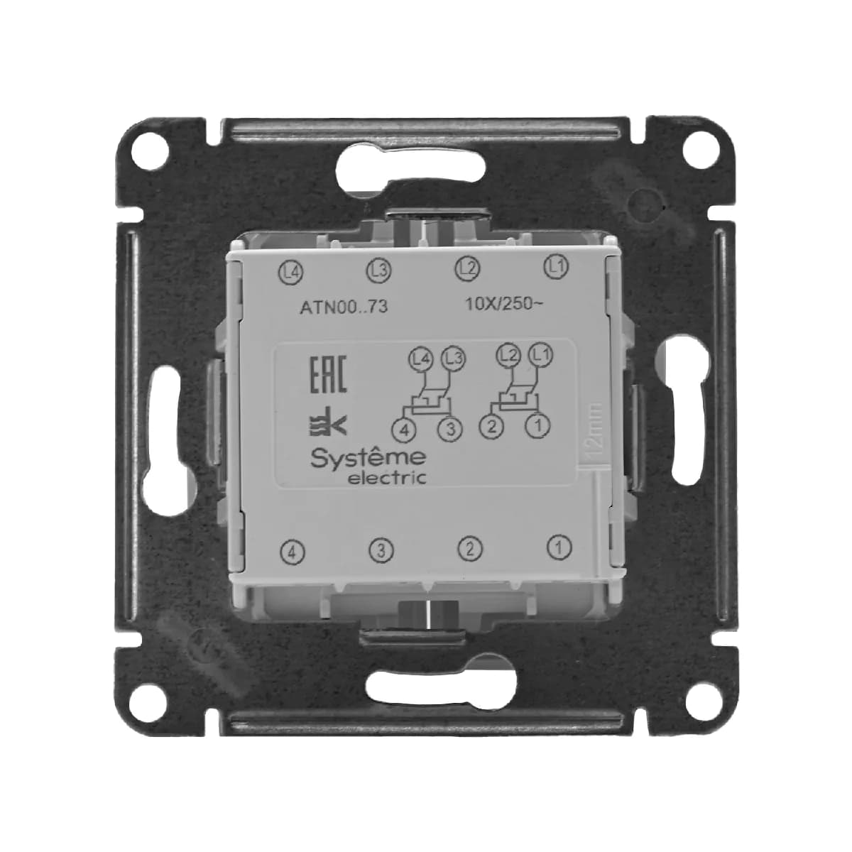 ATN000173