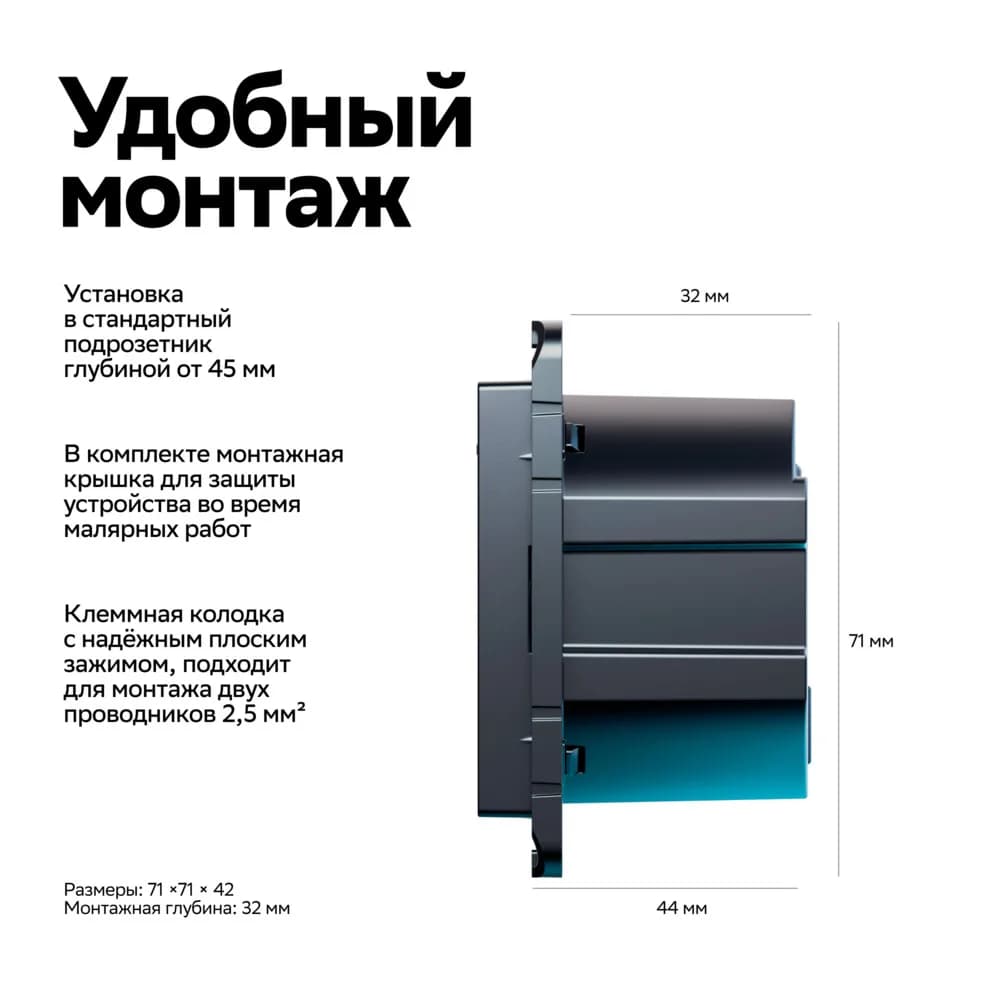 ATN001045Z