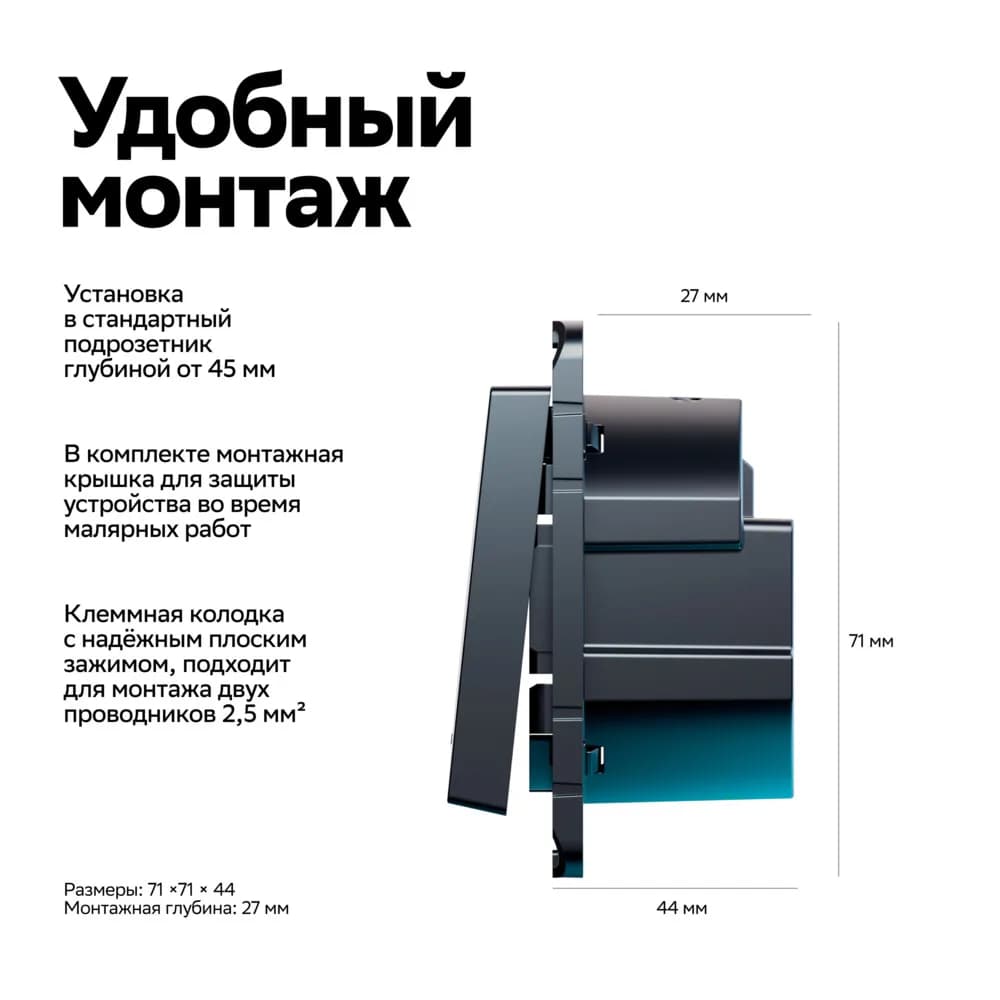 ATN001053Z