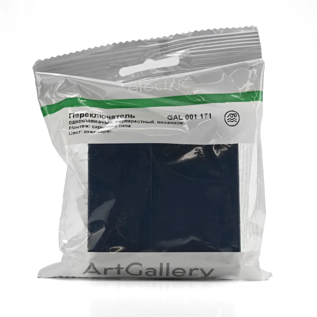 GAL001171