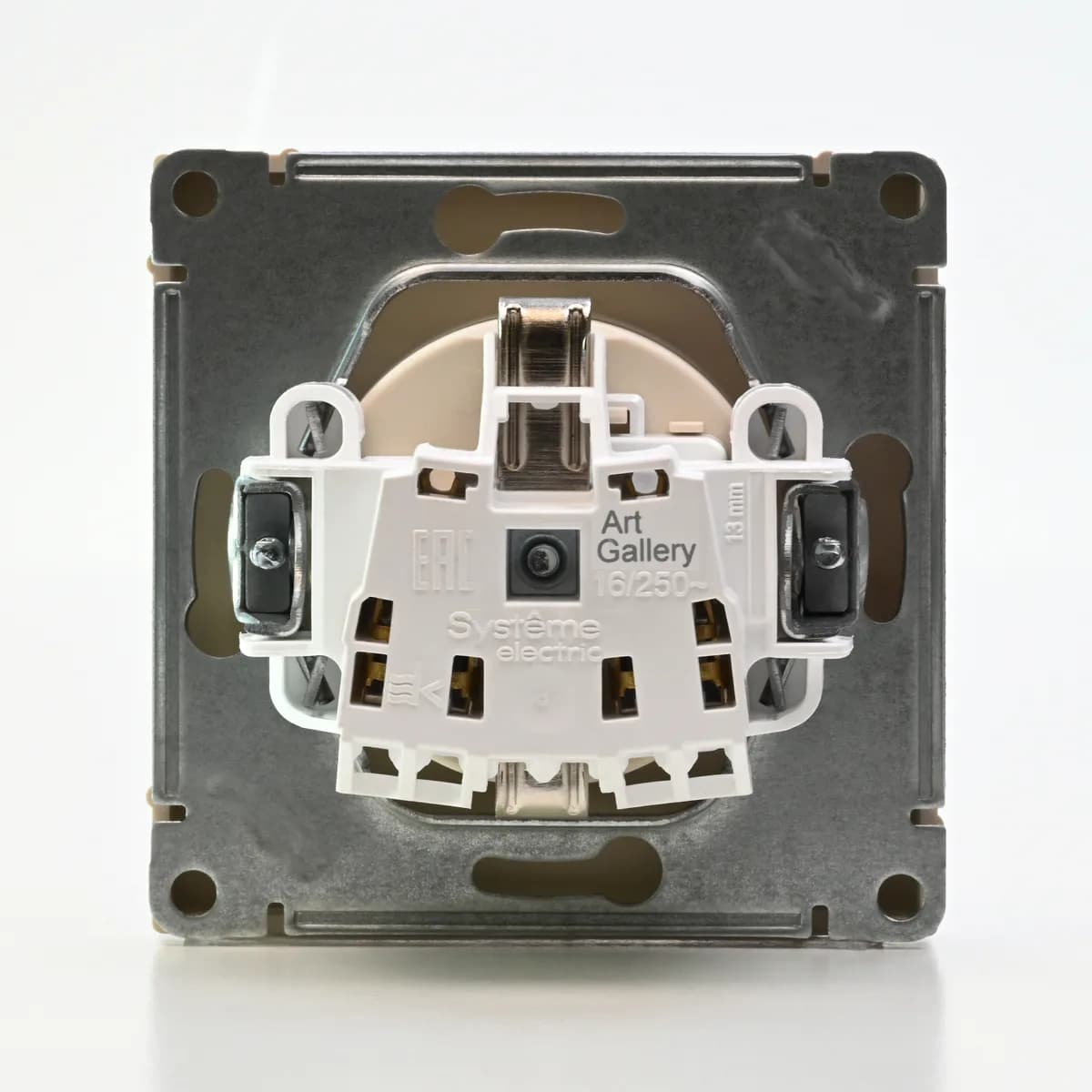 GAL001245S