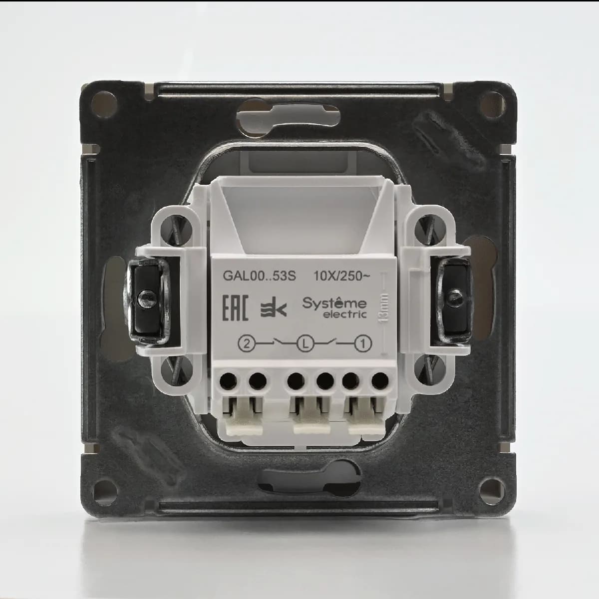 GAL001253S