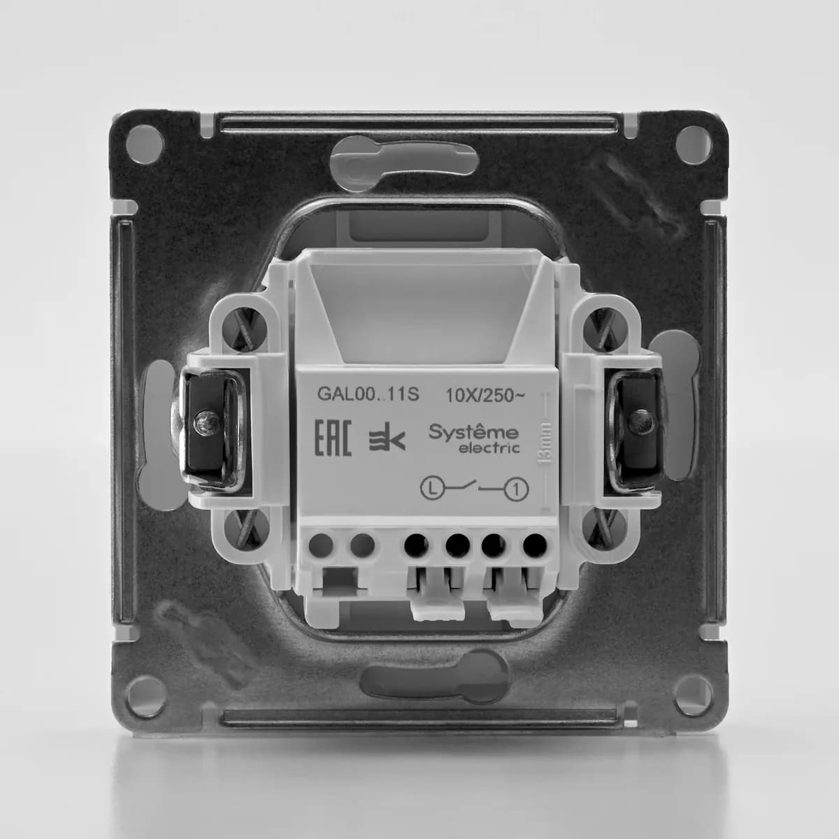 GAL001311S