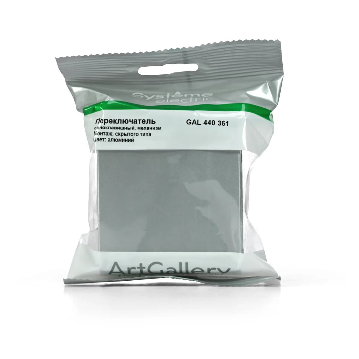 GAL440361