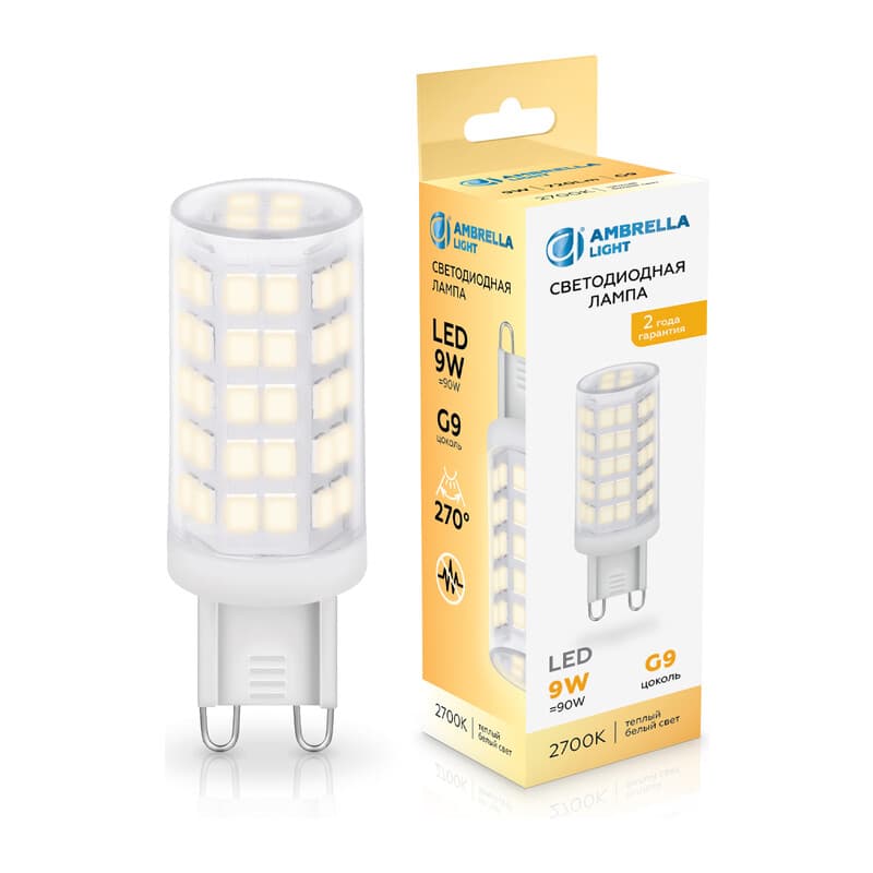 Светодиодная лампа G9 9W 2700K 100903 LED G9 9W 2700K 220-240V Ambrella Light 10
