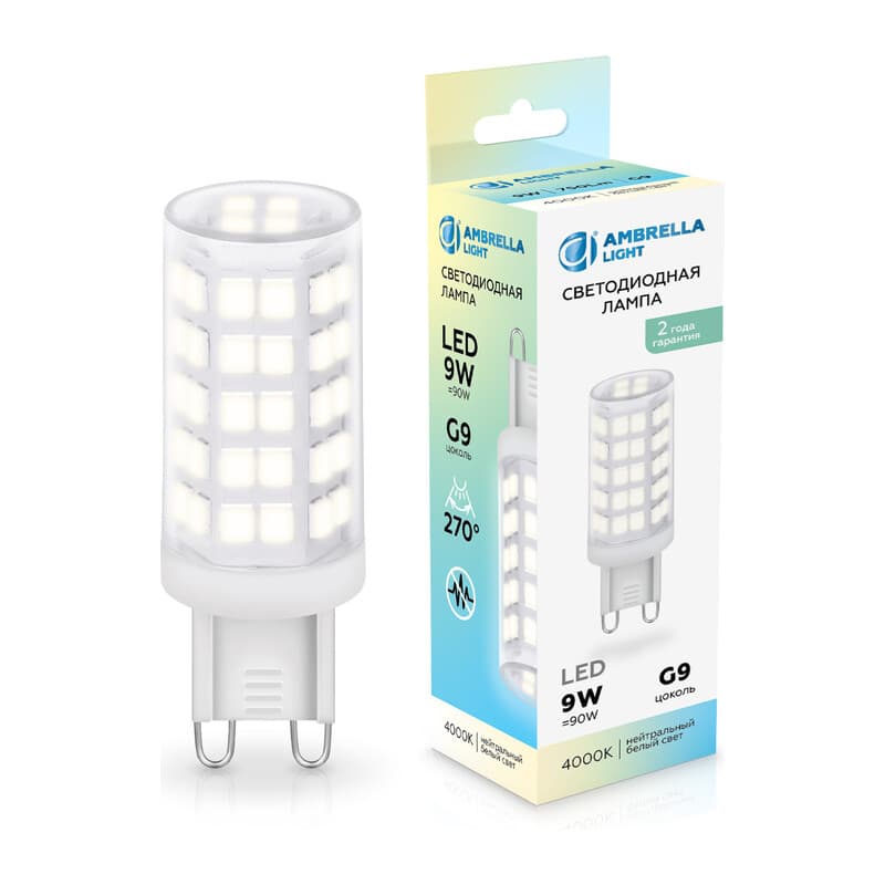 Светодиодная лампа G9 9W 4000K 100904 LED G9 9W 4000K 220-240V Ambrella Light 10