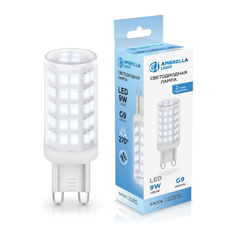 Светодиодная лампа G9 9W 6400K 100906 LED G9 9W 6400K 220-240V Ambrella Light 10