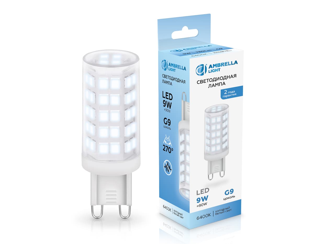 Светодиодная лампа G9 9W 6400K 100906 LED G9 9W 6400K 220-240V Ambrella Light 4