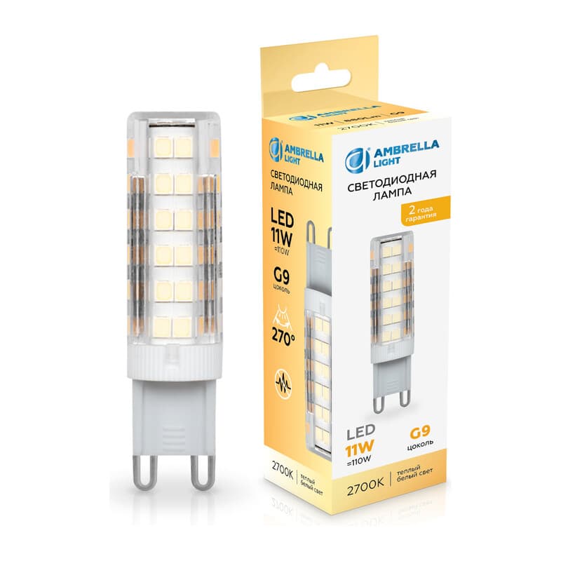 Светодиодная лампа G9 11W 2700K 101103 LED G9 11W 2700K 220-240V Ambrella Light 13