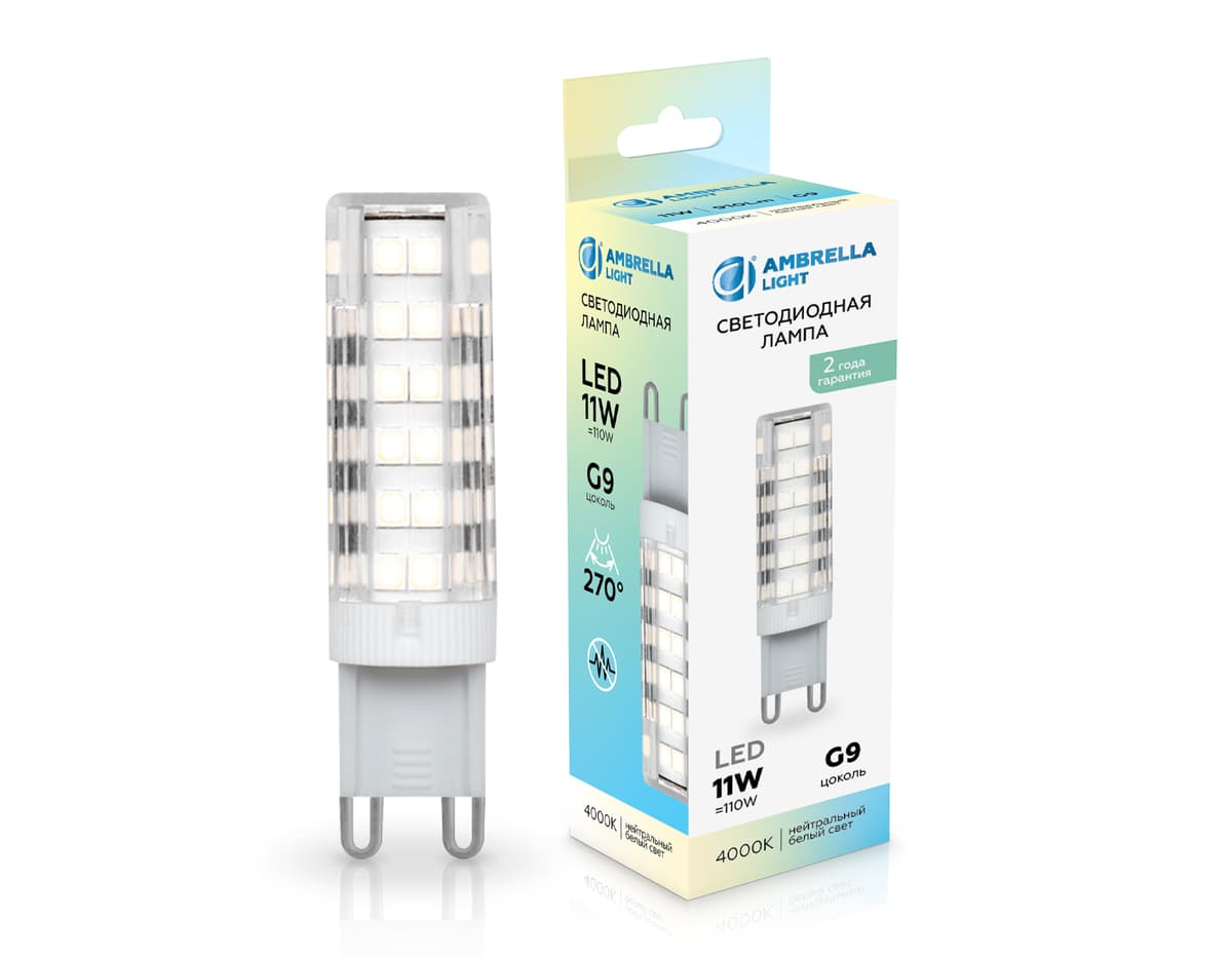 Светодиодная лампа G9 11W 4000K 101104 LED G9 11W 4000K 220-240V Ambrella Light 4