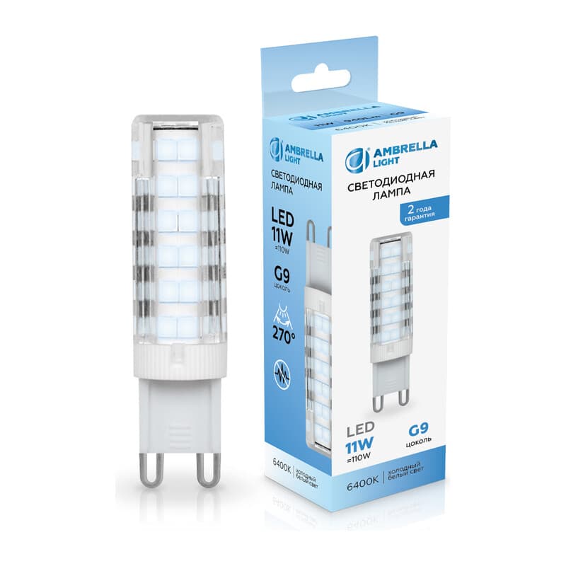 Светодиодная лампа G9 11W 6400K 101106 LED G9 11W 6400K 220-240V Ambrella Light 10