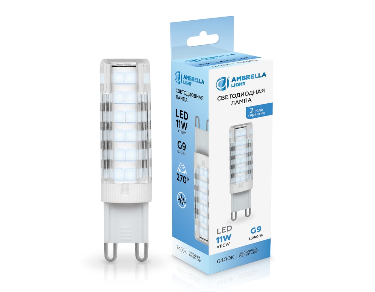 Светодиодная лампа G9 11W 6400K 101106 LED G9 11W 6400K 220-240V Ambrella Light 4