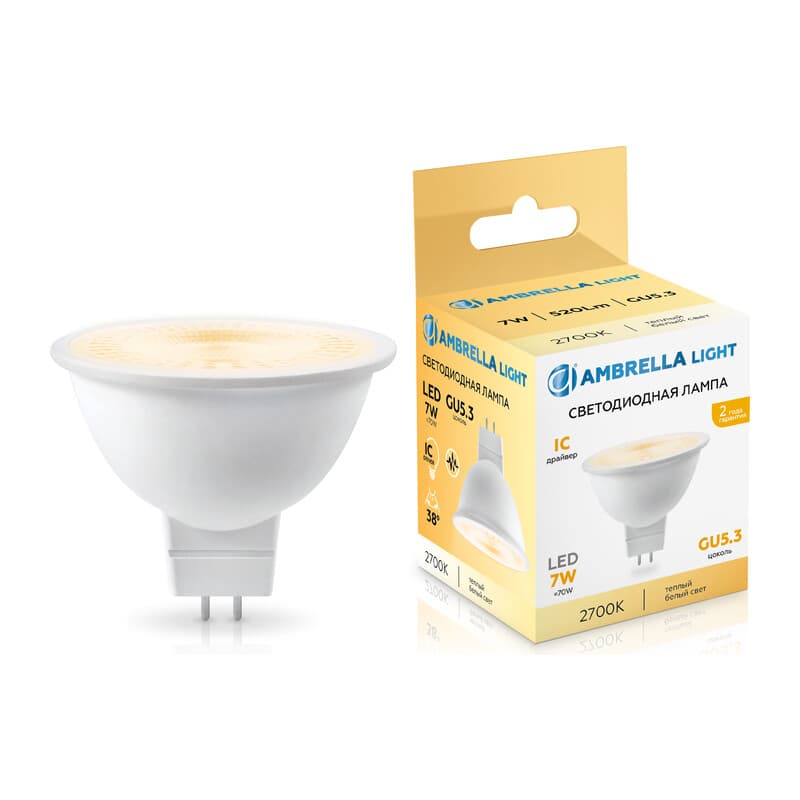 Светодиодная лампа Lens 38° MR16 7W 2700K 170713 LED MR16 7W IC GU5.3 2700K 175-265V 38° Ambrella Light 10