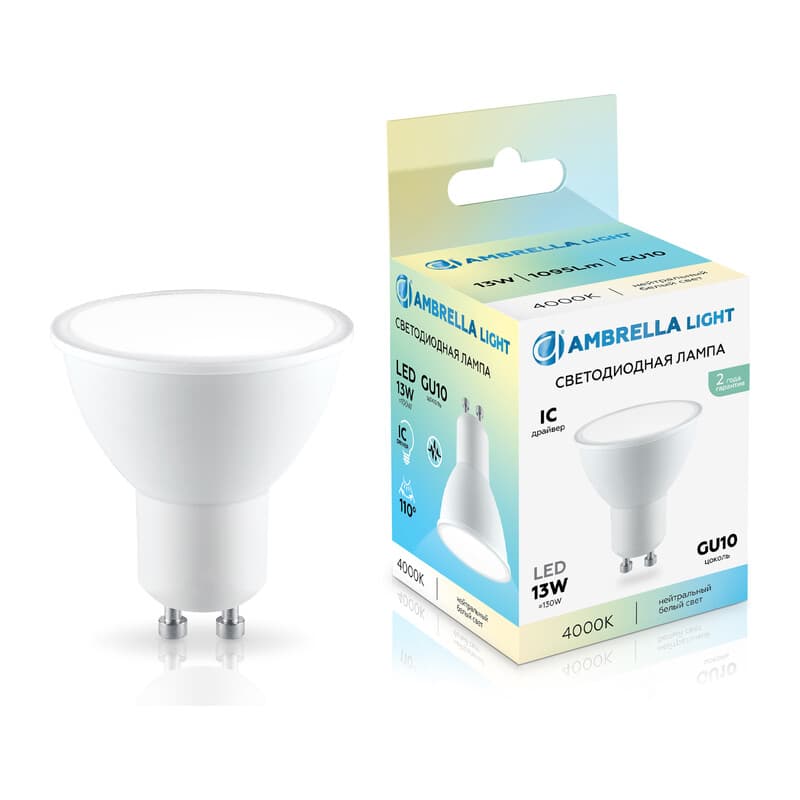 Светодиодная лампа MR16 13W 4000K 181304 LED MR16 13W IC GU10 4000K 175-265V Ambrella Light 13