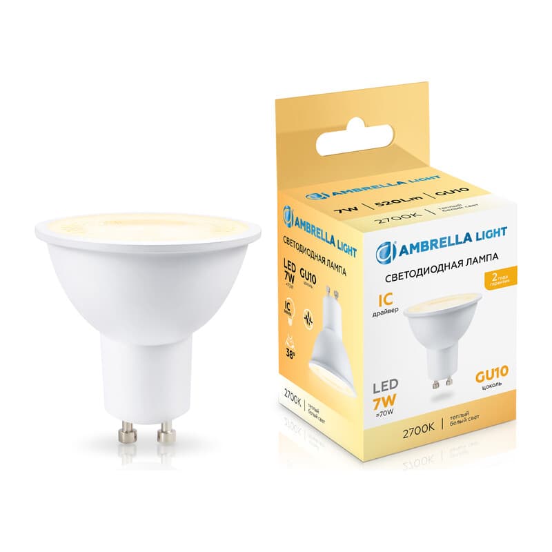 Светодиодная лампа Lens 38° MR16 7W 2700K 190713 LED MR16 7W IC GU10 2700K 175-265V 38° Ambrella Light 13