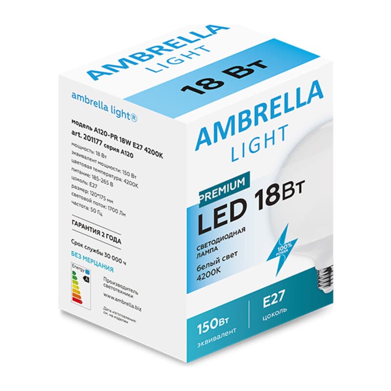 Светодиодная лампа A120 201177 LED A120-PR 18W E27 4200K (200W) Ambrella Light 11