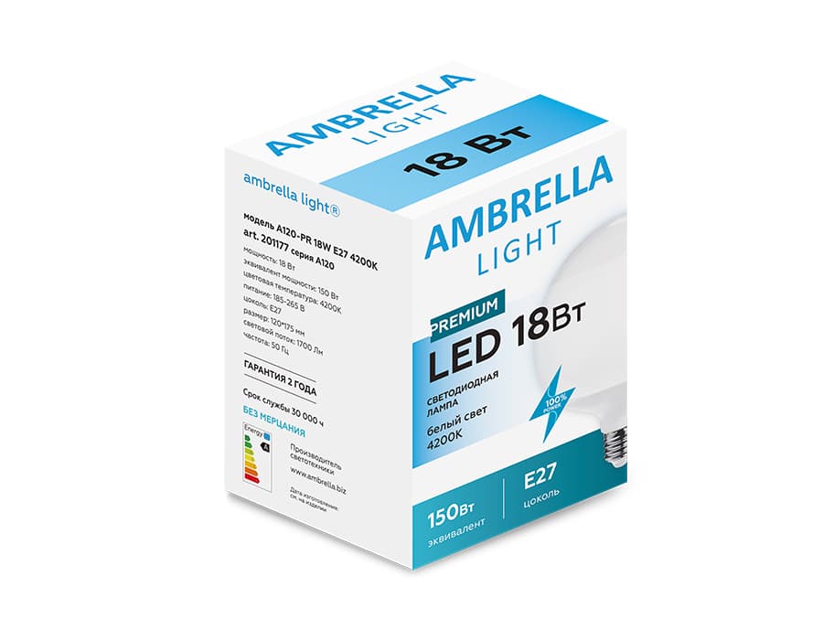 Светодиодная лампа A120 201177 LED A120-PR 18W E27 4200K (200W) Ambrella Light 5