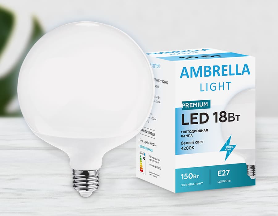 Светодиодная лампа A120 201177 LED A120-PR 18W E27 4200K (200W) Ambrella Light 9