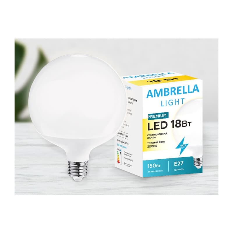 Светодиодная лампа A120 201187 LED A120-PR 18W E27 3000K (200W) Ambrella Light 12