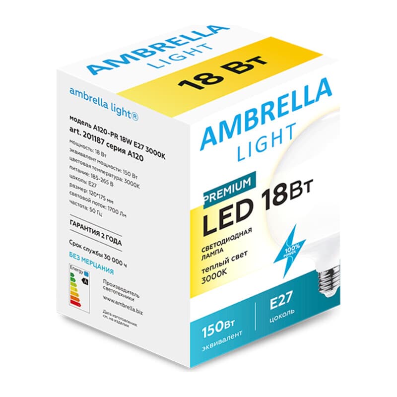 Светодиодная лампа A120 201187 LED A120-PR 18W E27 3000K (200W) Ambrella Light 14