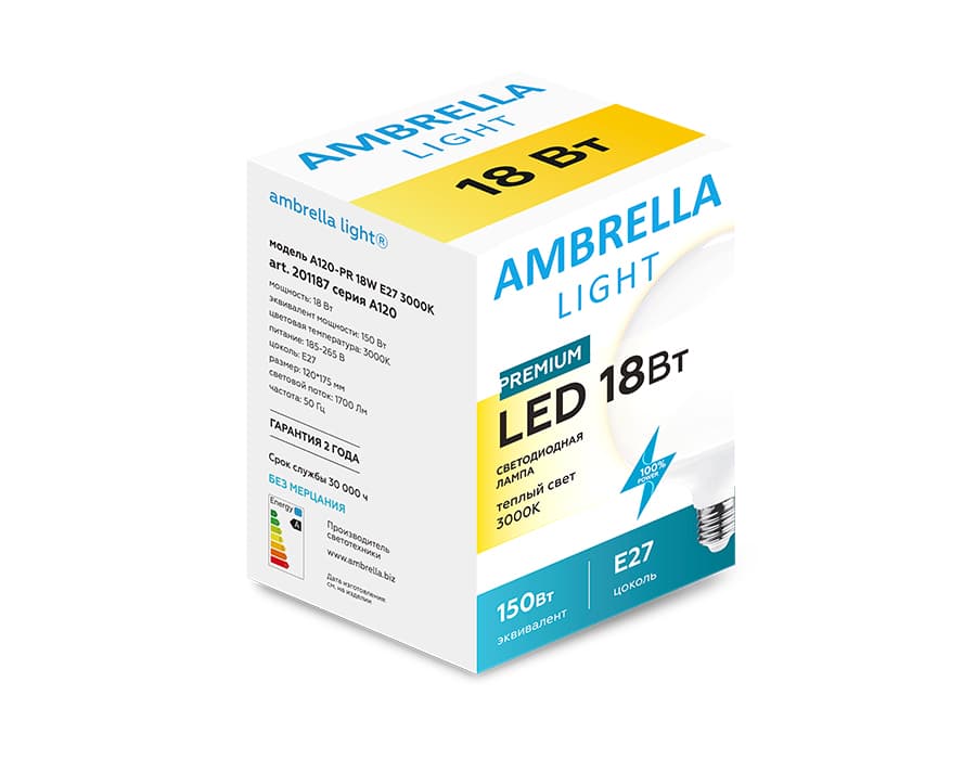 Светодиодная лампа A120 201187 LED A120-PR 18W E27 3000K (200W) Ambrella Light 8