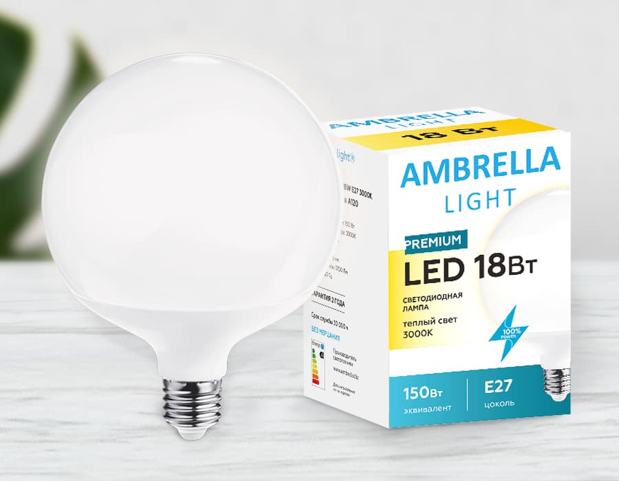 Светодиодная лампа A120 201187 LED A120-PR 18W E27 3000K (200W) Ambrella Light 9