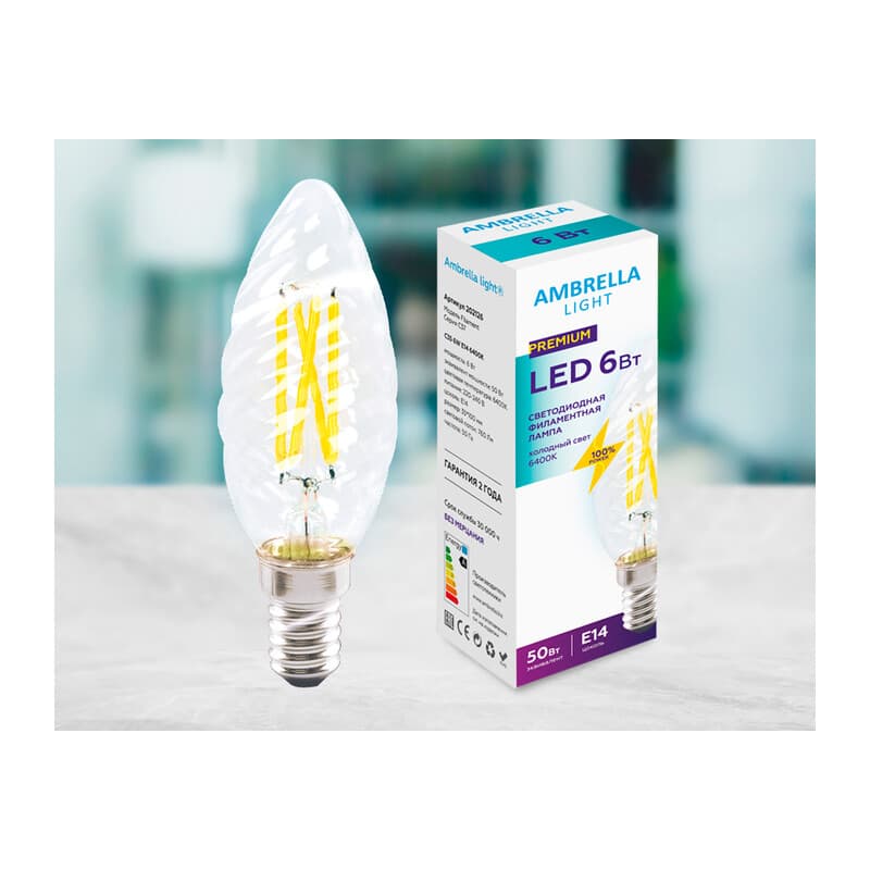 Светодиодная лампа C35 202126 Filament LED C35 6W E14 6400K (50W) 220-240V Ambrella Light 12