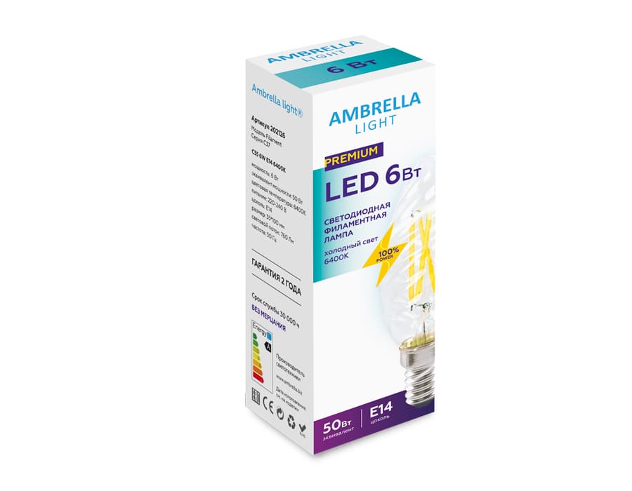 Светодиодная лампа C35 202126 Filament LED C35 6W E14 6400K (50W) 220-240V Ambrella Light 5