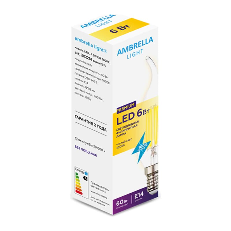 Филаментная светодиодная лампа C37L 202214 Filament LED C37L-F 6W E14 3000K (60W) Ambrella Light 11