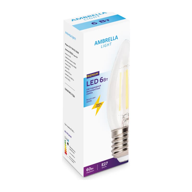 Филаментная светодиодная лампа C37 202220 Filament LED C37-F 6W E27 4200K (60W) Ambrella Light 11