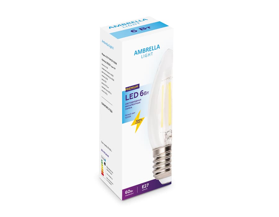 Филаментная светодиодная лампа C37 202220 Filament LED C37-F 6W E27 4200K (60W) Ambrella Light 8