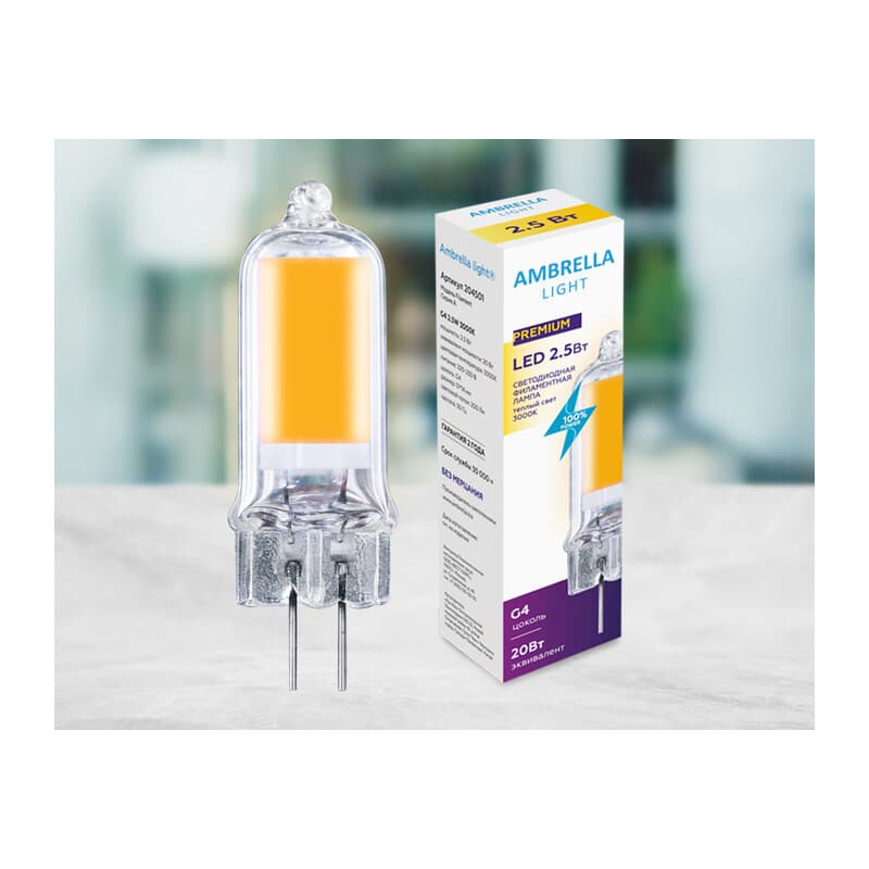 Светодиодная лампа G4 204501 Filament LED G4 2,5W 3000K (20W) 220-230V Ambrella Light 12