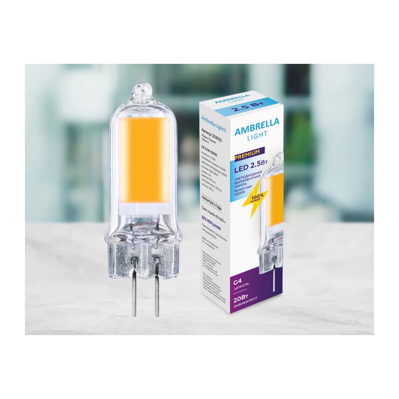Светодиодная лампа G4 204502 Filament LED G4 2,5W 4200K (20W) 220-230V Ambrella Light 12