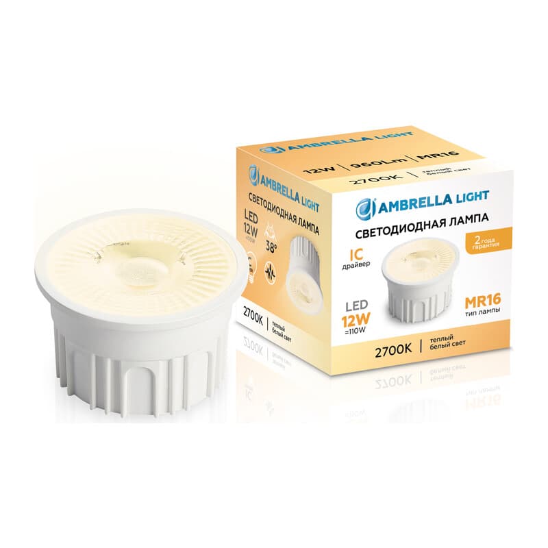 Лампа светодиодная MR16 212301 Лампа LED MR16-PR 12W IC 2700K 220-240V 38° Ambrella Light 13