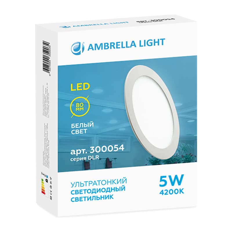 Встраиваемый светодиодный светильник Даунлайт DLR 5W 4200K 185-250V (50W) (D80mm/A70mm) Ambrella Light 10