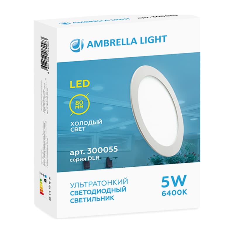 Встраиваемый светодиодный светильник Даунлайт DLR 5W 6400K 185-250V (50W) (D80mm/A70mm) Ambrella Light 13