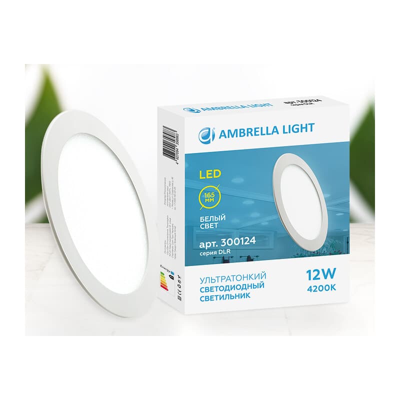Встраиваемый светодиодный светильник Даунлайт DLR 12W 4200K 185-250V (120W) (D165mm/A150mm) Ambrella Light 14