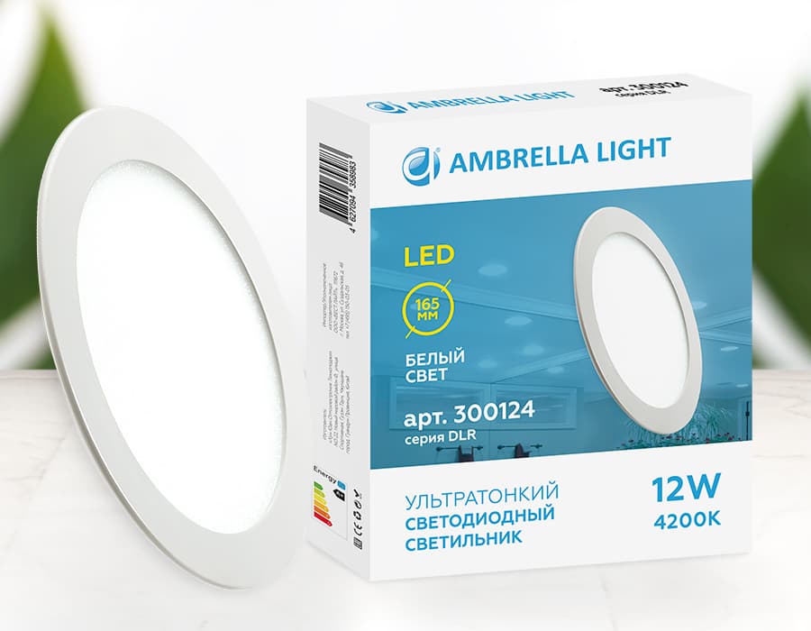 Встраиваемый светодиодный светильник Даунлайт DLR 12W 4200K 185-250V (120W) (D165mm/A150mm) Ambrella Light 5