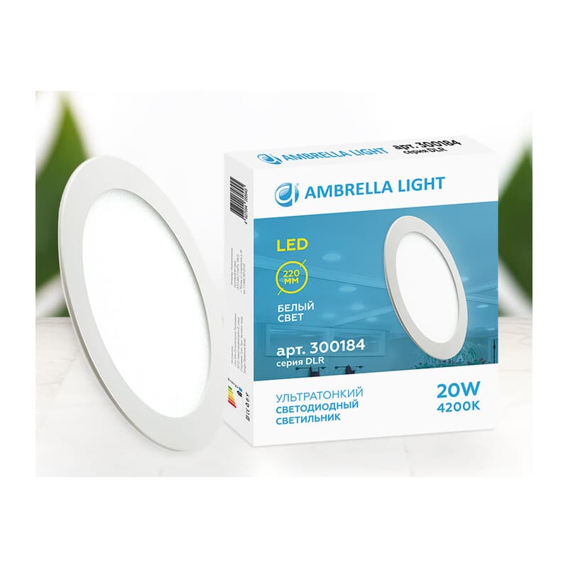 Встраиваемый светодиодный светильник Даунлайт DLR 20W 4200K 185-250V (200W) (D220mm/A205mm) Ambrella Light 14