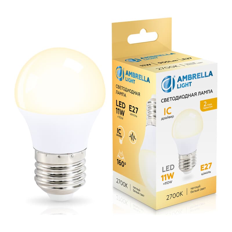 Лампа светодиодная Шар G45 11W 2700K 451103 LED G45 11W IC E27 2700K 175-265V Ambrella Light 10