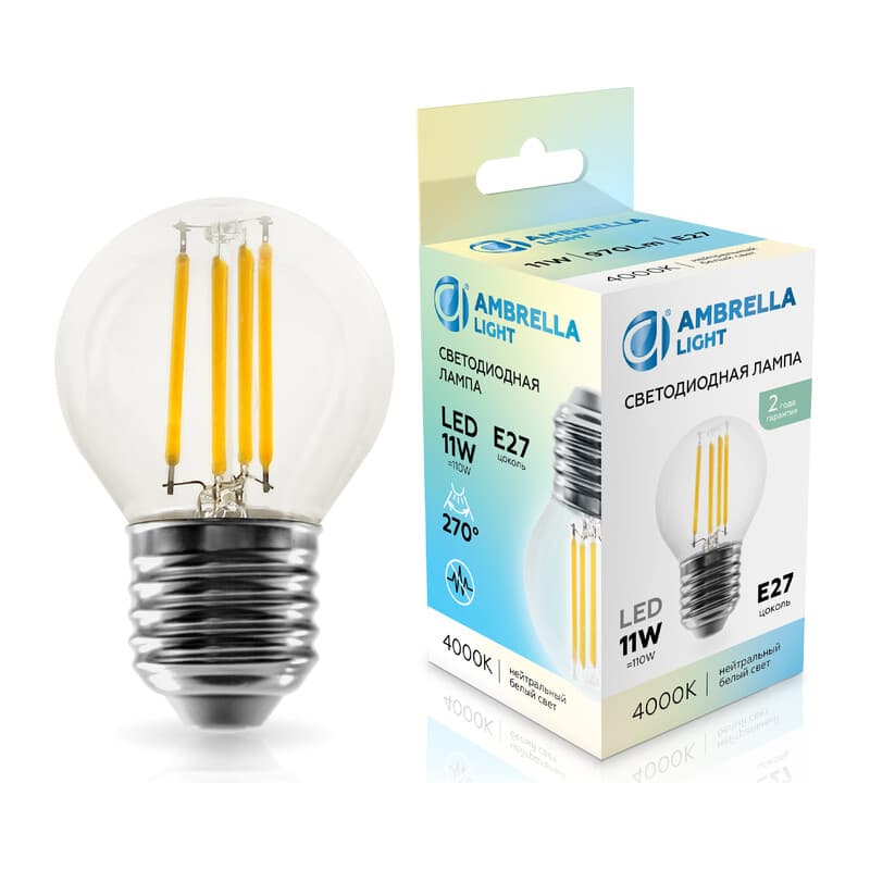 Лампа светодиодная Шар G45 11W 4000K 451124 Filament LED G45 11W E27 4000K 220-240V Ambrella Light 10