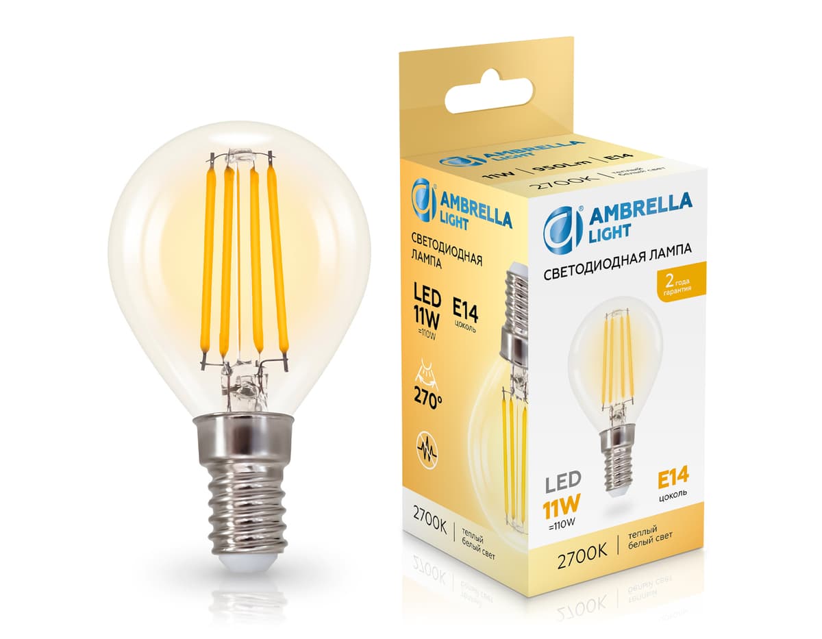 Лампа светодиодная Шар P45 11W 2700K 451133 Filament LED P45 11W E14 2700K 220-240V Ambrella Light 7