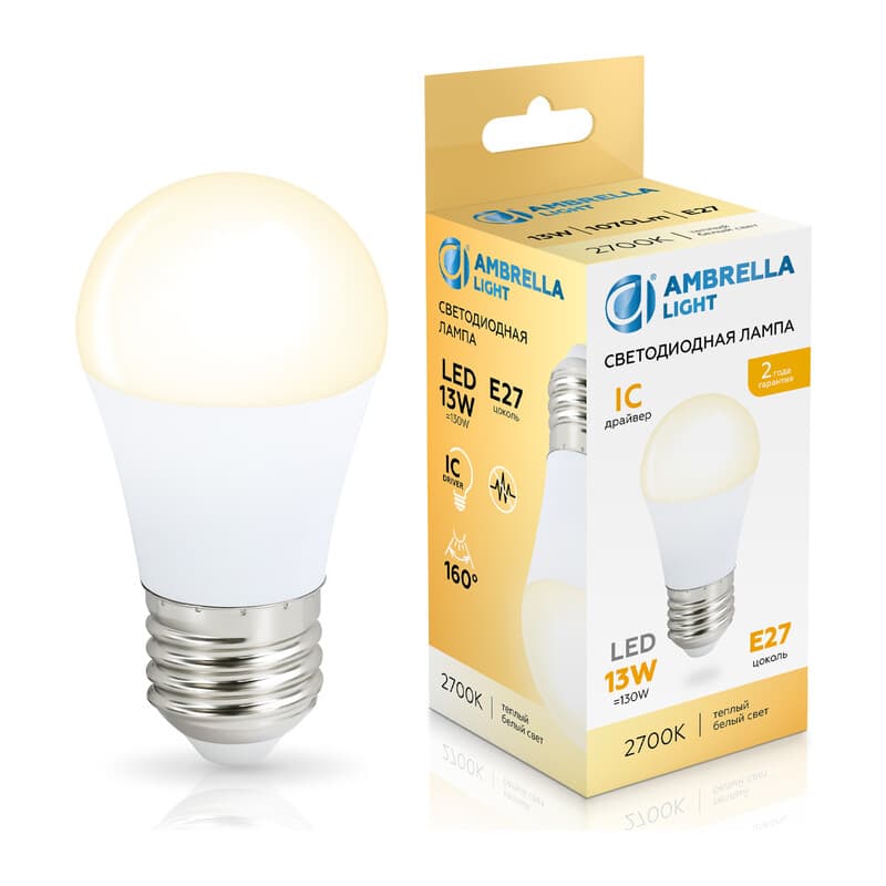 Лампа светодиодная Шар G45 13W 2700K 451303 LED G45 13W IC E27 2700K 175-265V Ambrella Light 13