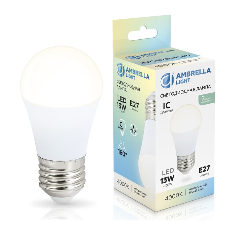 Лампа светодиодная Шар G45 13W 4000K 451304 LED G45 13W IC E27 4000K 175-265V Ambrella Light 13