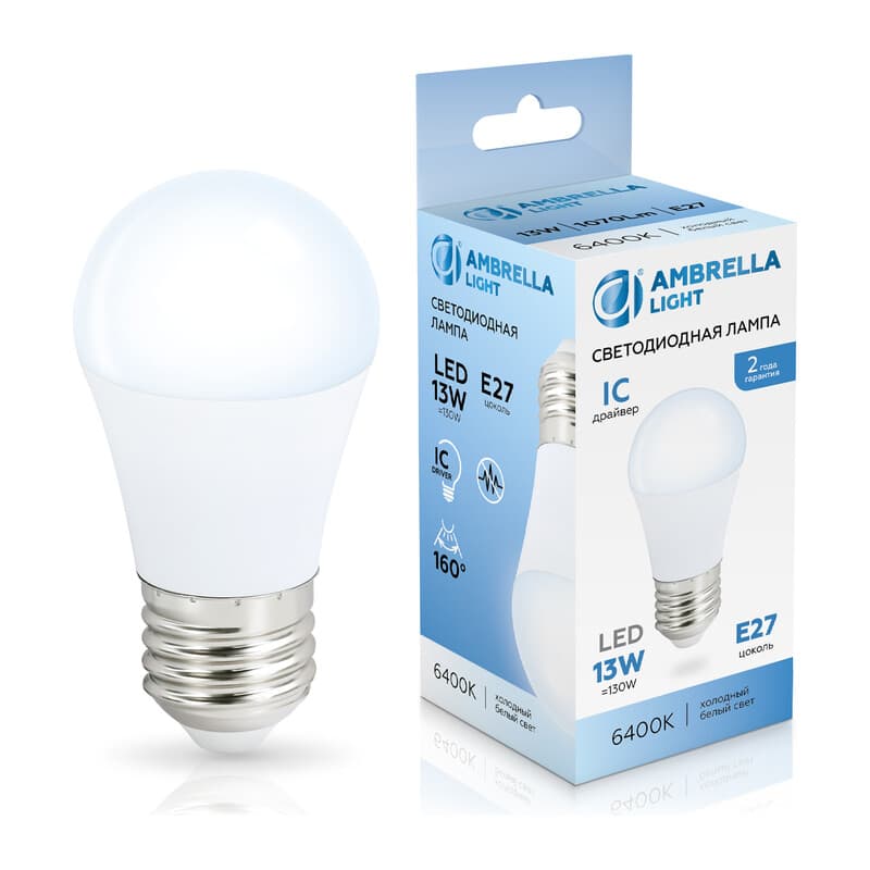 Лампа светодиодная Шар G45 13W 6400K 451306 LED G45 13W IC E27 6400K 175-265V Ambrella Light 13