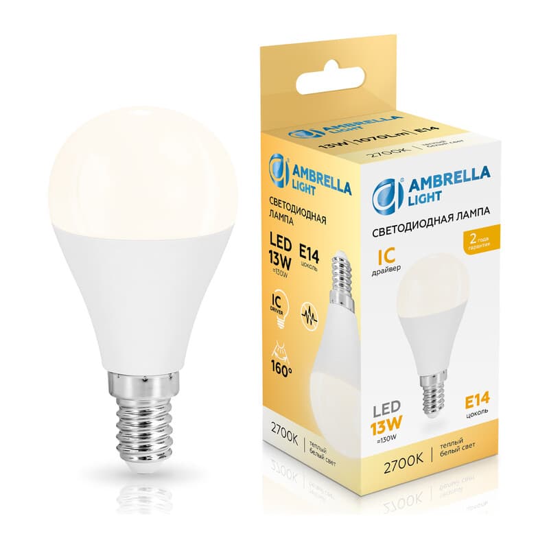 Лампа светодиодная Шар P45 13W 2700K 451313 LED P45 13W IC E14 2700K 175-265V Ambrella Light 10