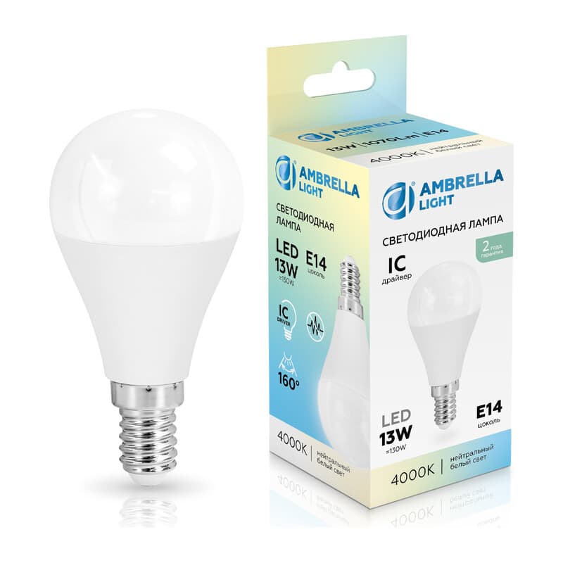 Лампа светодиодная Шар P45 13W 4000K 451314 LED P45 13W IC E14 4000K 175-265V Ambrella Light 10