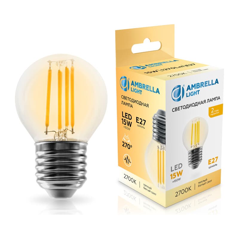 Лампа светодиодная Шар G45 15W 2700K 451523 Filament LED G45 15W E27 2700K 220-240V Ambrella Light 10