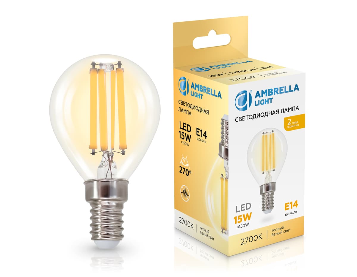 Лампа светодиодная Шар P45 15W 2700K 451533 Filament LED P45 15W E14 2700K 220-240V Ambrella Light 4