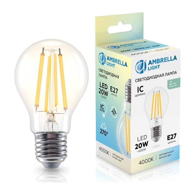 Лампа светодиодная Лон A60 20W 4000K 602014 Filament LED A60 20W IC E27 4000K 220-240V Ambrella Light 13